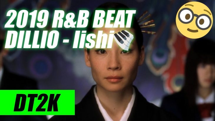 2019 R&B Beat Dillio – Iishi