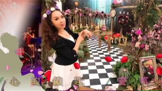 蕭鈞黛  心的鎖匙(安可曲)來家演歌   2019/01/26