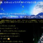 2019年10月に起きる「大災害」に備える！(´･天･`)･ω･`)　ｷｬｰ