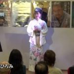 第22回 最新演歌パドック