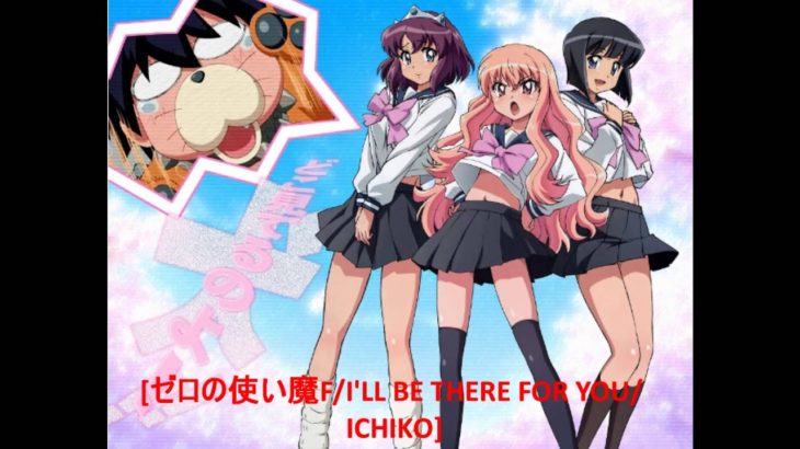 私的神アニソンメドレー　23曲詰め合わせ♡