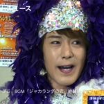 演歌・歌謡曲情報番組：ユーユーニュース42(ゲスト：観月ゆうじ　その2）