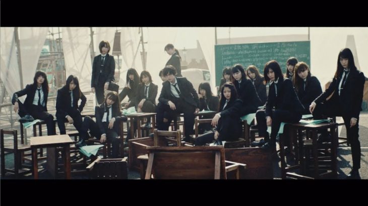 欅坂46 『風に吹かれても』