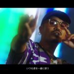 心之助 – 507 (Official Music Video)