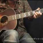 アコギで弾こう！ブルースギター-7.ピック・ギャロッピング2 by J-Guitar.com