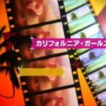 『ダンスホール・ラヴァーズ シーズン8』TV SPOT