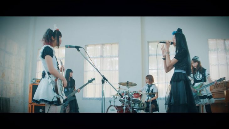 BAND-MAID / start over