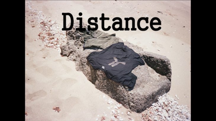 BAZZI TYPE R&B BEAT – “DISTANCE”