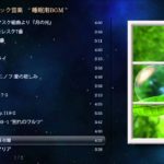 穏やかで心安らぐ クラシック音楽 “ 睡眠用ピアノBGM ” 30曲