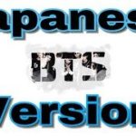 【作業用BGM】BTS神曲メドレー Japanese Ver – Best Of BTS JP Ver –