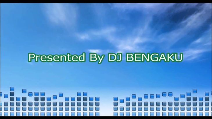 徹夜BGM/眠気が覚める曲/テクノ・ハウスミュージック集/DJ BENGAKU / 洋楽EDM