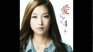 [試聴]　絆/ BIGGA RAIJI　（12/7発売　「愛レゲエ４　～絆～」）