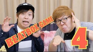 Beatbox Game 4 – HIKAKIN vs Daichi