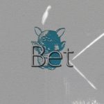 “Bet” prod. C20 Beats – Rap Beat R&B Trap Type Beat Instrumental 2019