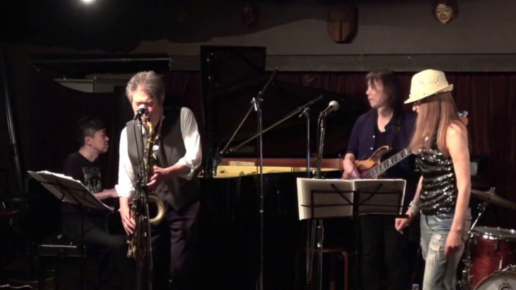 キャロル山崎 & 本牧Blues Band – 横浜ホンキートンクブルース