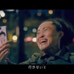 BoA / 「Jazzclub」キンタロー。パロディMVバージョン