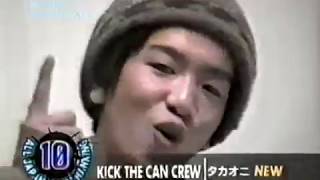 【Break Out！】1997年8月のインディーズランキング