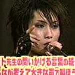 【Break out祭’98】インディーズ基礎知識講座 特別篇in福岡　キリト＆TAKEO【ピエロ】が講師