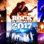 B’z / ROCK IN JAPAN FESTIVAL 2017 DIGEST