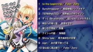 【C82】Bell Clef アニメソングオルゴール Vol.2 全曲デモ