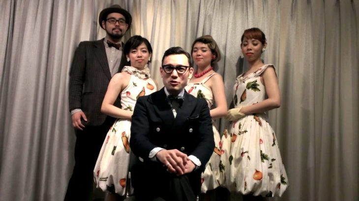 青山CAY × Gentle Forest Jazz Band SWINGIN’ & STOMPIN’