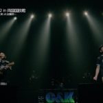 C&K – キミノ言葉デ（from『CK無謀な挑戦状Case2 in 両国国技館 ～ぶどうよりもマスカット！たわわに実った収穫祭～』）