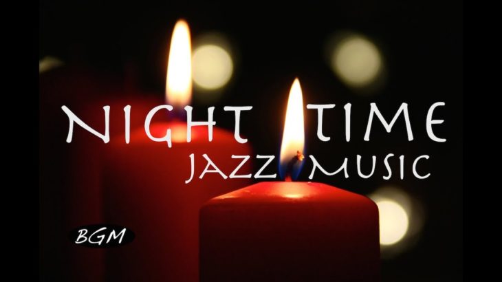 Cafe Music!夜にしっとり聞きたいジャズインストゥルメンタル！