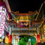 Chinatown Fantasia / オリジナル曲 【 インスト・中華風BGM・ダンスミュージック・テクノポップ 】