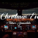 Christmas Eve 2018 山下達郎