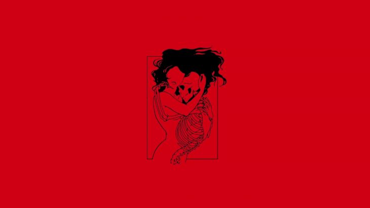 Codependent (Prod. DavyJones) | R&B Trap Beat | Slow Hip Hop Instrumental | 2019