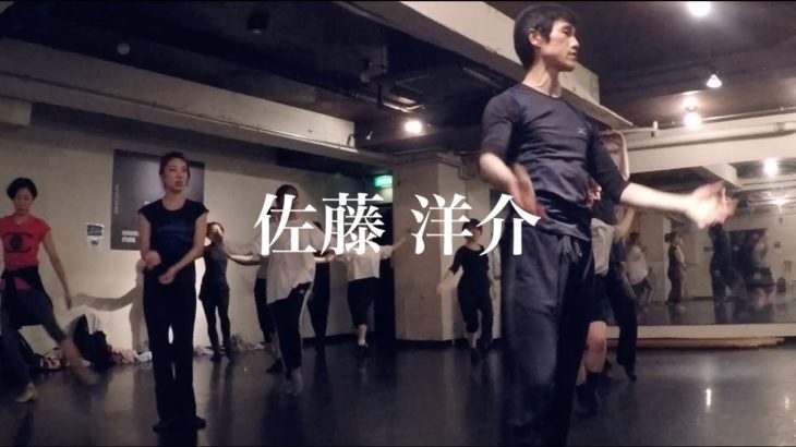 【 DANCEWORKS】佐藤洋介  / JAZZ