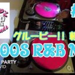 DJ MIX Playlist #34 ~2000s R&B MIX~｜グルービーな2000sR&Bで軽快に。