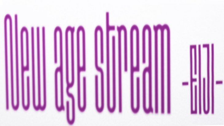 【DTM】テクノ音楽集「New age stream -EIJI-」／大天空海炎