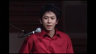 野村大輔『ブルース リック自由自在』ギター教則 Digest
