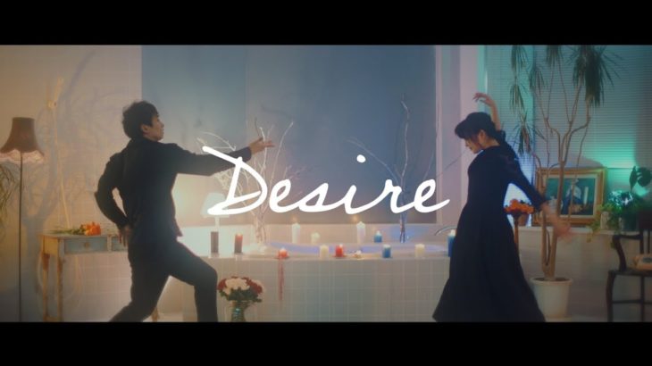 福長実咲 ミュージックビデオ “デザイア” （Dir.森岡千織）