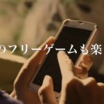【最新定番人気EDM×ヒップホップ】ゲームが好きな人に聴いてほしいかっこいいけど面白い歌「ブルーライト」歌詞付き フル 高音質 PV / 小寺健太