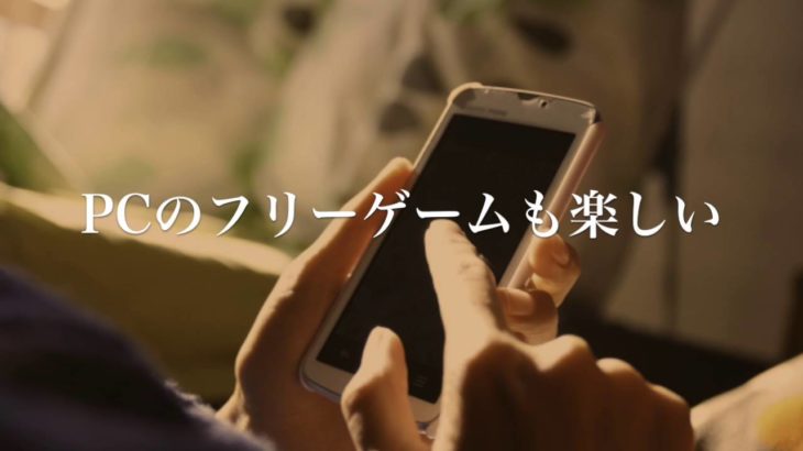【最新定番人気EDM×ヒップホップ】ゲームが好きな人に聴いてほしいかっこいいけど面白い歌「ブルーライト」歌詞付き フル 高音質 PV / 小寺健太