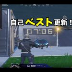 【Editコース】 モングラ建築編集コースでクリアタイム驚異の2分54秒！ 【フォートナイト】