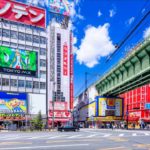Electric Sweets (Theme of Akihabara) / オリジナル曲 [ インスト・テクノポップ・シンセポップ ]