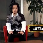 【FOX】Empire 成功の代償／ヒップホップ（音楽）とドラッグ