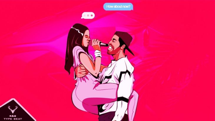 (FREE) Drake Type Beat 2019 “How Bout Now” | Smooth R&B Type Beat / Instrumental
