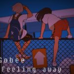 [FREE] Feeling away | Emotional / R&B Type Beat | 2019 Trap/ Hip-Hop Instrumental
