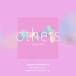 [FREE] 외로우면서 사랑스러운 비트 | “Others” | R&B & Soul Type Beat Instrumental