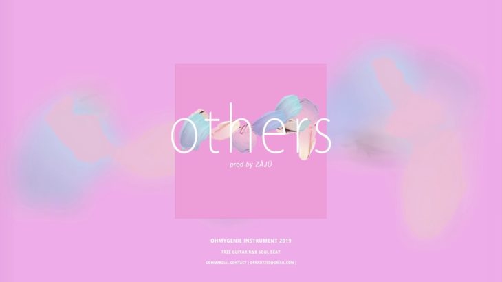 [FREE] 외로우면서 사랑스러운 비트 | “Others” | R&B & Soul Type Beat Instrumental