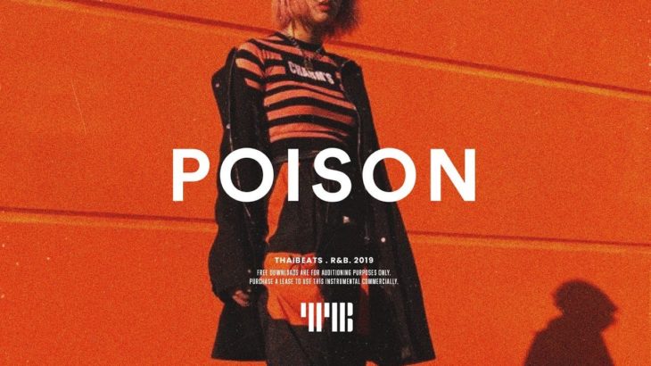 [FREE] Post Malone Type Beat “Poison” Hip-Hop/R&B Guitar Rap Instrumental 2019