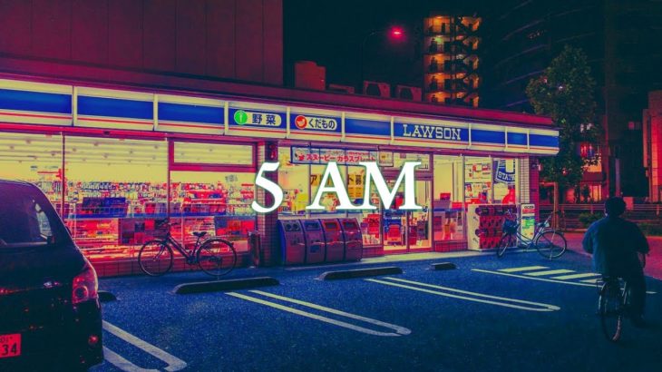 (FREE) R&B Rap Beat “5 AM” Prod. Q Starr Beats