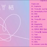 [FULL ALBUM] BTS (방탄소년단) – LOVE YOURSELF 結 Answer