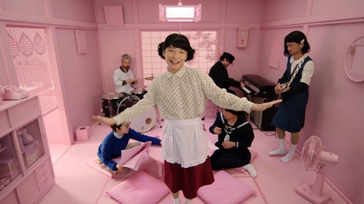 星野源 – Family Song【MV & Trailer】/ Gen Hoshino – Family Song