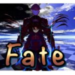 【Fate/厳選神曲】アニソンメドレー