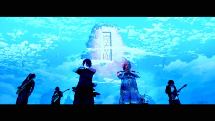 Fear, and Loathing in Las Vegas – Keep the Heat and Fire Yourself Up